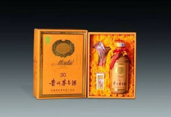 余姚年份茅台酒回收