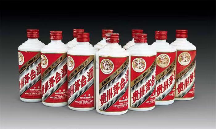 余姚茅台酒回收